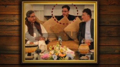 Meetings with the Minister, rotating target klrgrftar government Mobiles