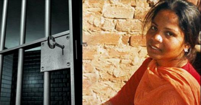 Asia Bibi Case