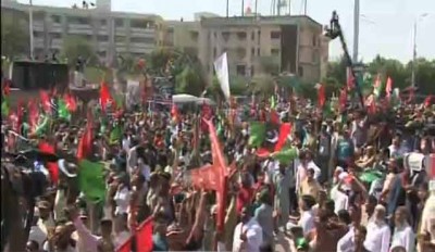 If the demands were not accepted will be announced March 27: Bilawal