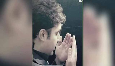 If the demands were not accepted will be announced March 27: Bilawal