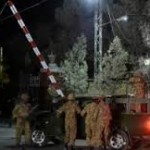 Police Training College used a four chemical terrorism