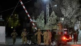 Police Training College used a four chemical terrorism