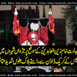 Jaloos of 25 Moharram ul Haram, ways to reach imambargah blocked