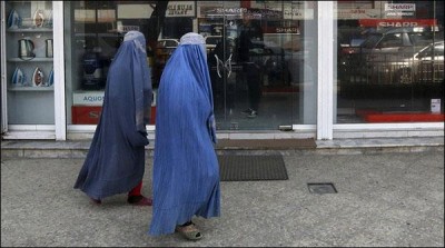  Bulgaria approves bill against the full face veil in public places