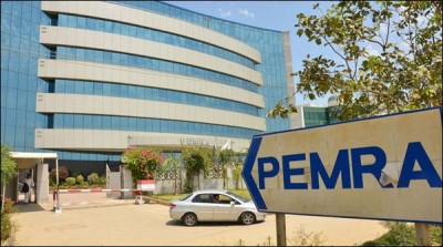  PEMRA the decision of cracking down on illegal Indian TV channels