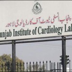 Lahore: Punjab Institute of Cardiology once a new emergency block active