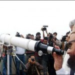 Karachi: Hilal Committee to meet today