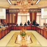 The political leadership of Kashmir on a patch