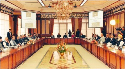 The political leadership of Kashmir on a patch