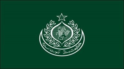 Sindh seeks 25 senior services center