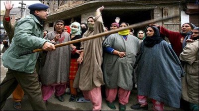 Indian atrocities against Kashmiri women will protest today