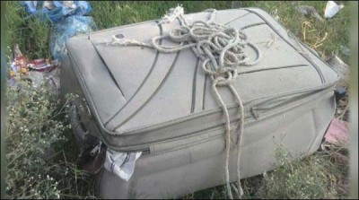 The girl's body found in drain Lytton Road Lahoreٍ