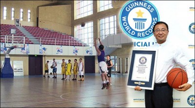 China six times the International Basketball Record