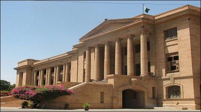 Sikandar Khan's bail plea, the court tried to flee