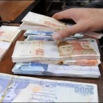 Capital shortage in the money market system