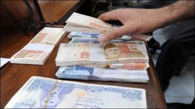 Capital shortage in the money market system