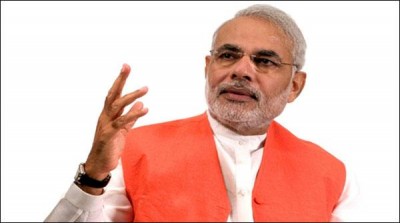 Lahore: Place the killer shoes Modi photo