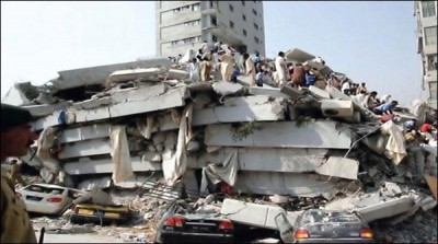 8 Oct 2005, catastrophic earthquakes Eleven years