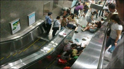 China had to walk the stairs ultimate power, injured several people