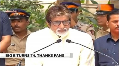 Style,are,tough,competition,in,India,,Amitabh,Bachchan