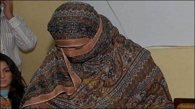 Justice Iqbal Hameed Asia Bibi case Apologies