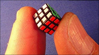 World Record of the most chutaryubk cube world