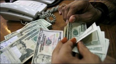 12 million dollar reduction in foreign exchange reserves