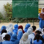 The first brick by Amjad islam Amjad on today