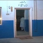 Three children abducted from Karachi, was booked
