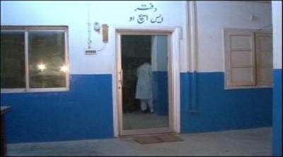 Three children abducted from Karachi, was booked