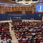 Fixed signed international agreement to limit emissions of greenhouse gasses
