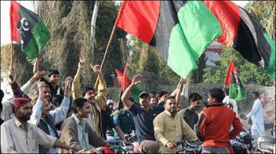 PPP rally, the traffic plan in Karachi
