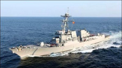 Missile attack on a US Navy warship