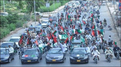 Karachi: PPP will demonstrate the political power today