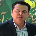 No harm adviser to Foreign Minister, Talal Chaudhry