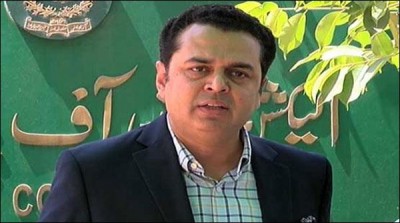 No harm adviser to Foreign Minister, Talal Chaudhry