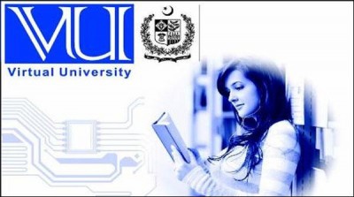 Virtual University extension in admissions