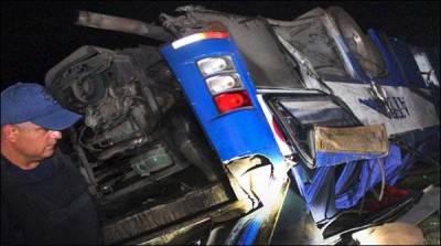 Bahawalnagar accident, injuring more than 25 passengers coach