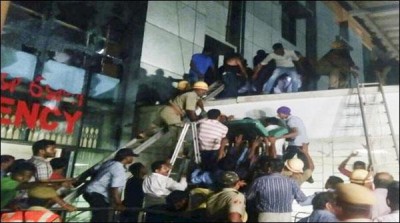 India kynjy hospital fire kills 23 people
