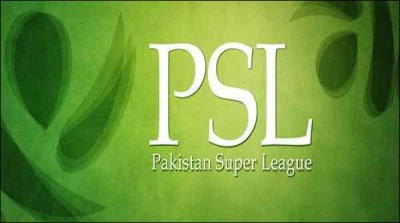 Pakistan cricketers will Drafting Wednesday to Super League