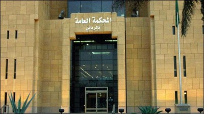 Saudi prince beheaded after being found guilty of murder