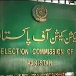 He called for the Commission to hear the disqualification reference