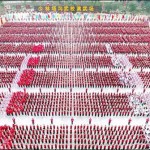 Kung Fu stunning display of persons in China
