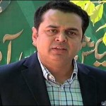 The issue of accountability has been, is now the turn of Khan