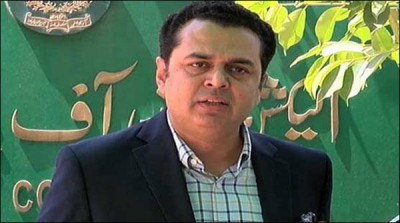 The issue of accountability has been, is now the turn of Khan