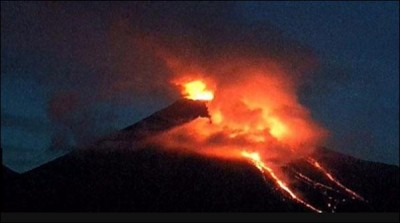 Then an active volcano in Mexico