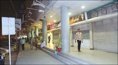 Market closed at seven o'clock, government and tajrwn to meet today