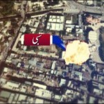 Sibi blast of a landmine, killing 2 people