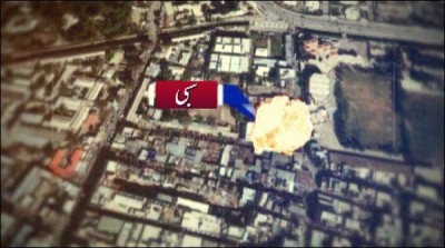 Sibi blast of a landmine, killing 2 people