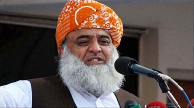 Molana Fazal ur Rehman